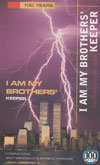 I Am My Brothers' Keeper
