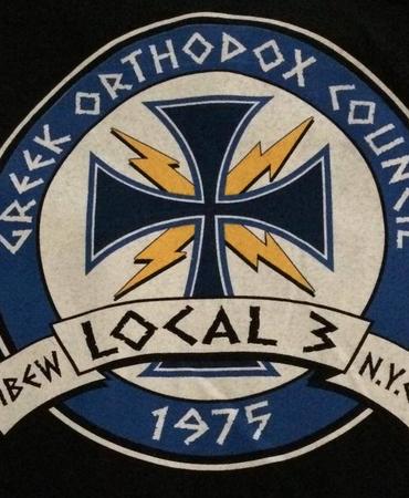 Greek Orthodox Club